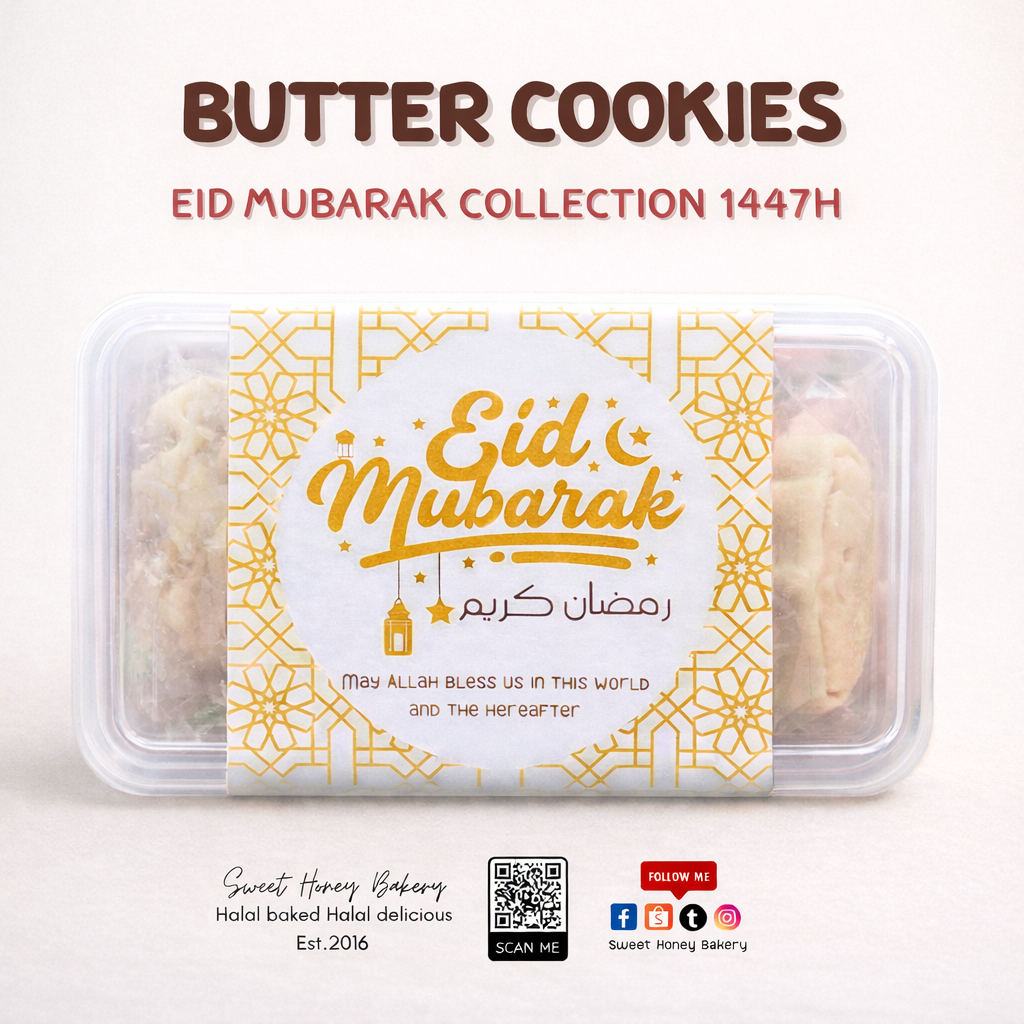 [Eid Mubarak 2026] คุกกี้เนยสดสอดไส้ผลไม้ 5 รสชาต พร้อมส่ง