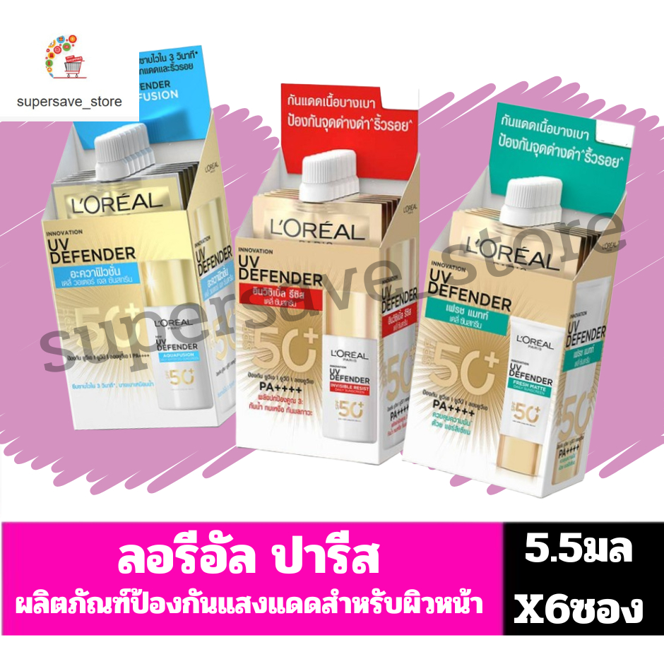 ลอรีอัล ปารีส ผลิตภัณฑ์ป้องกันแสงแดด สำหรับผิวหน้า แบบซอง ปริมณสุทธิ5.5มลX6ซอง..//ยกกล่อง//