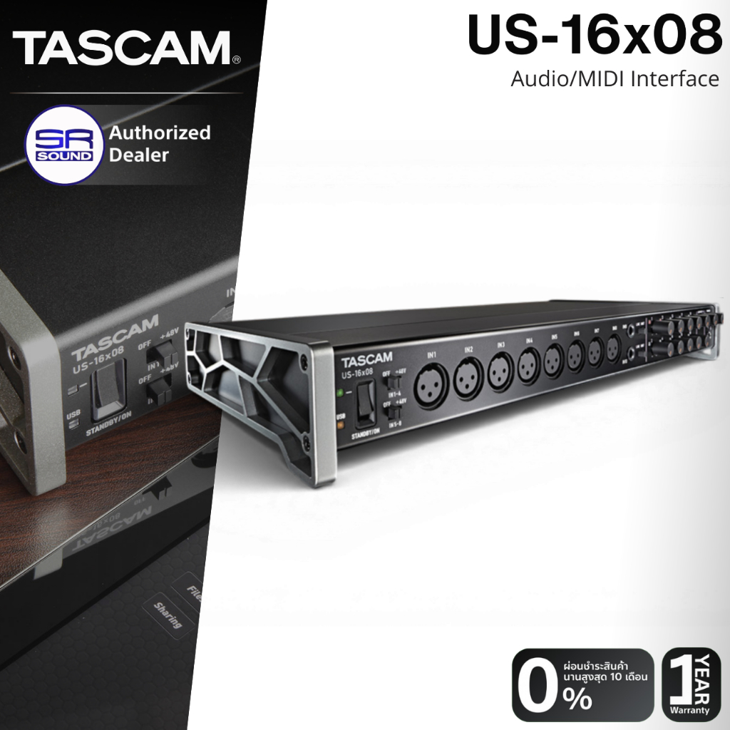 (ส่งฟรี/ผ่อน0%) TASCAM US 16x08 USB Audio/MIDI Interface ออดิโออินเตอร์เฟส สำหรับจูนเสียง มี Mic PreAmp ในตัว