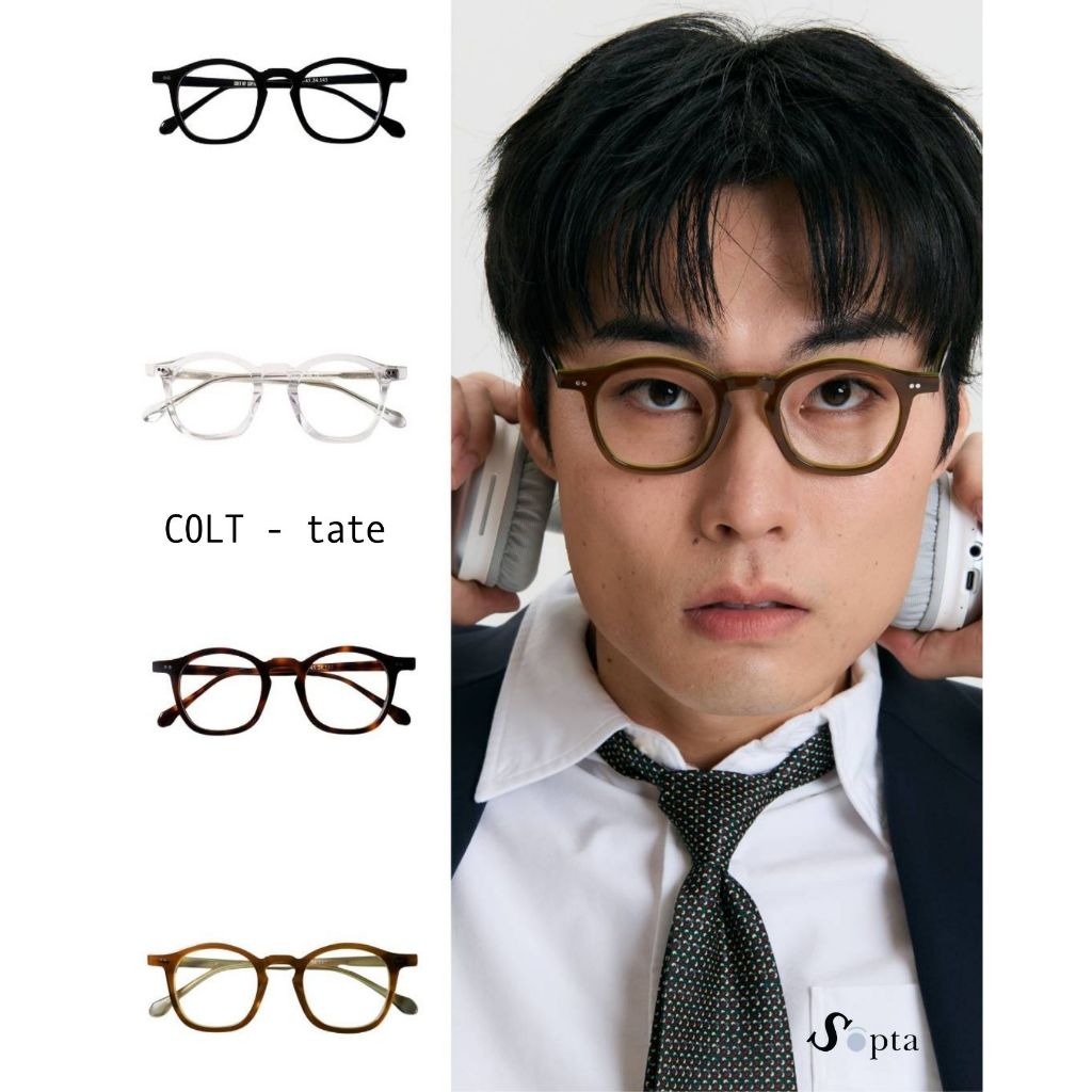 SOPTA OPTICAL | แว่น COLT รุ่น TATE กรอบแว่นสายตาทรง Classic Square แว่นมินิมอล ใส่ได้ทุกลุค Unisex
