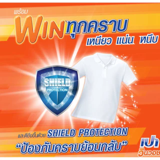 [ยกลัง] PAO Win Wash Liquid เปา วินวอช ลิควิด 1,200-1,300 ml ชนิดถุงเติม 6 ถุง