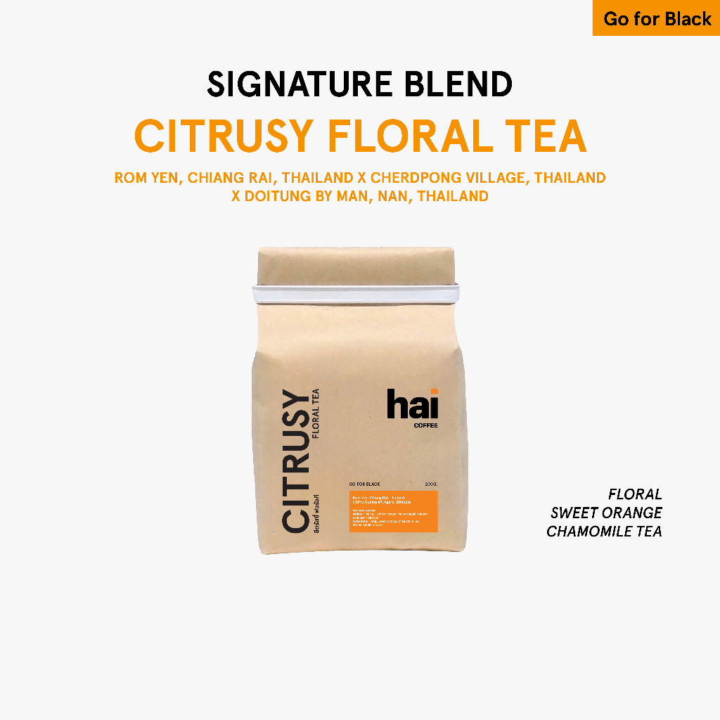Hai coffee Signature Blend Citrusy Floral Tea (Medium Roast) เมล็ดกาแฟคั่วกลาง