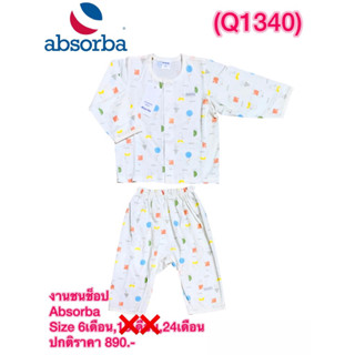 Absorba ชุดนอนแขนขายาว size 6เดือน,24เดือน ลายใหม่ new colle…