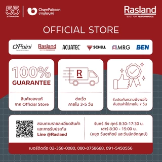 RASLAND STP-BK-3WAY สต็อปวาล์วสามทางสำหรับหัวฉีดชำระ ก๊อกน้ำ ชักโครก ก๊อกอ่างล้างหน้า วัสดุสแตนเลส 304 สีดำ