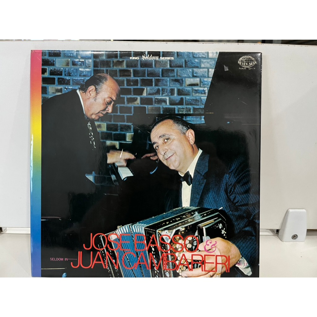 1LP Vinyl Records แผ่นเสียงไวนิล  José Basso & Juan Pablo Cambariere  (J5C82)