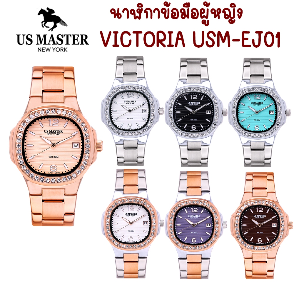 US Master Polo Club / US Master NEW YROK รุ่น USM-EJ01 VICTORIA สายสแตนเลส (ขนาด 34 มม) ประกันศูนย์ 1 ปี