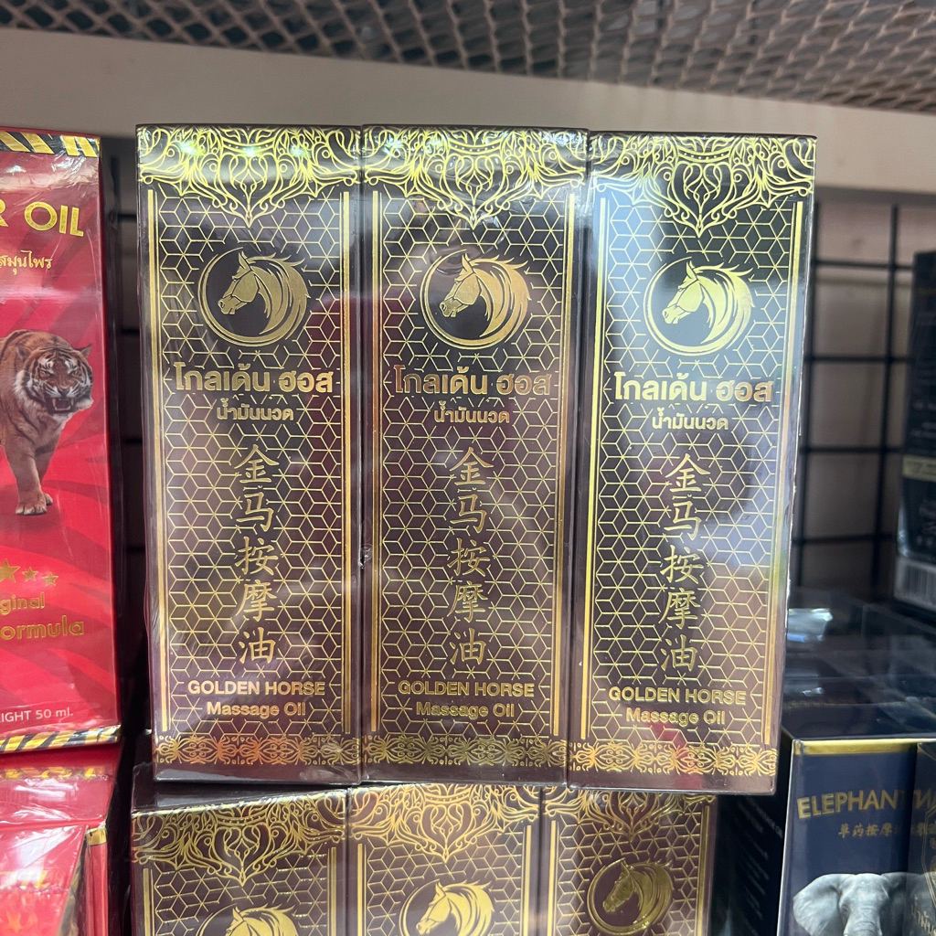 น้ำมันนวดสมุนไพร Golden horses Oil spray ขนาดบรรจุ 50 ml. (จำนวน 6 ขวด)