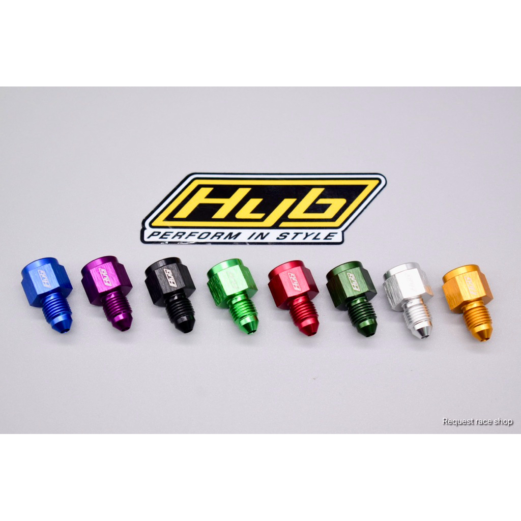 เกลียวตูดวัดบูส ใส่หัวฟิตติ้งAn3 Hyb