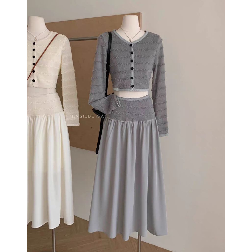 ชุดเซ็ท 2 ชิ้น