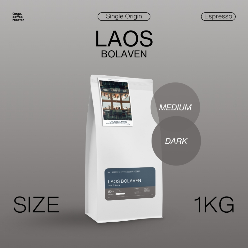 (1kg) เมล็ด Laos Bolaven [Single Origin] Espresso (เลือกระดับการคั่วได้) (ขายดี!)