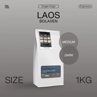 (1kg) เมล็ด Laos Bolaven [Single Origin] Espresso (เลือกระดับการคั่วได้) (ขายดี!)