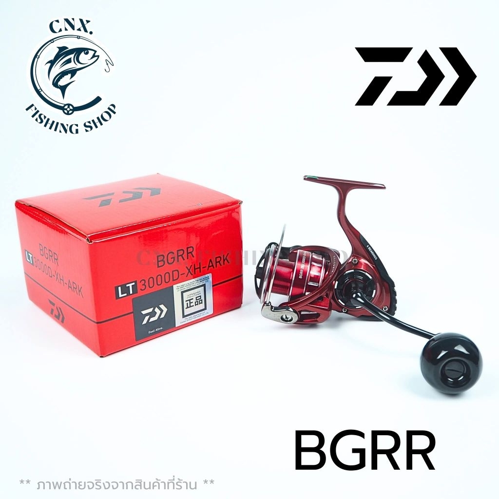 รอกสปิน DAIWA BG RR LT 3000