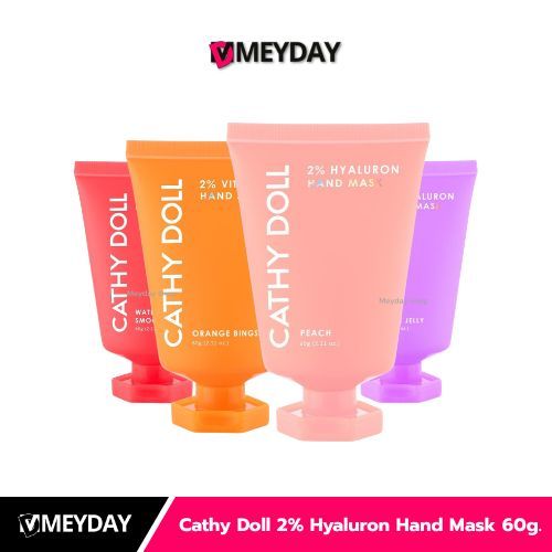 Cathy Doll 2% Hyaluron Hand Mask เคที่ดอลล์ ทูเปอร์เซ็นต์ ไฮยาลูรอน แฮนด์ มาส์ก 60g แฮนด์ครีม