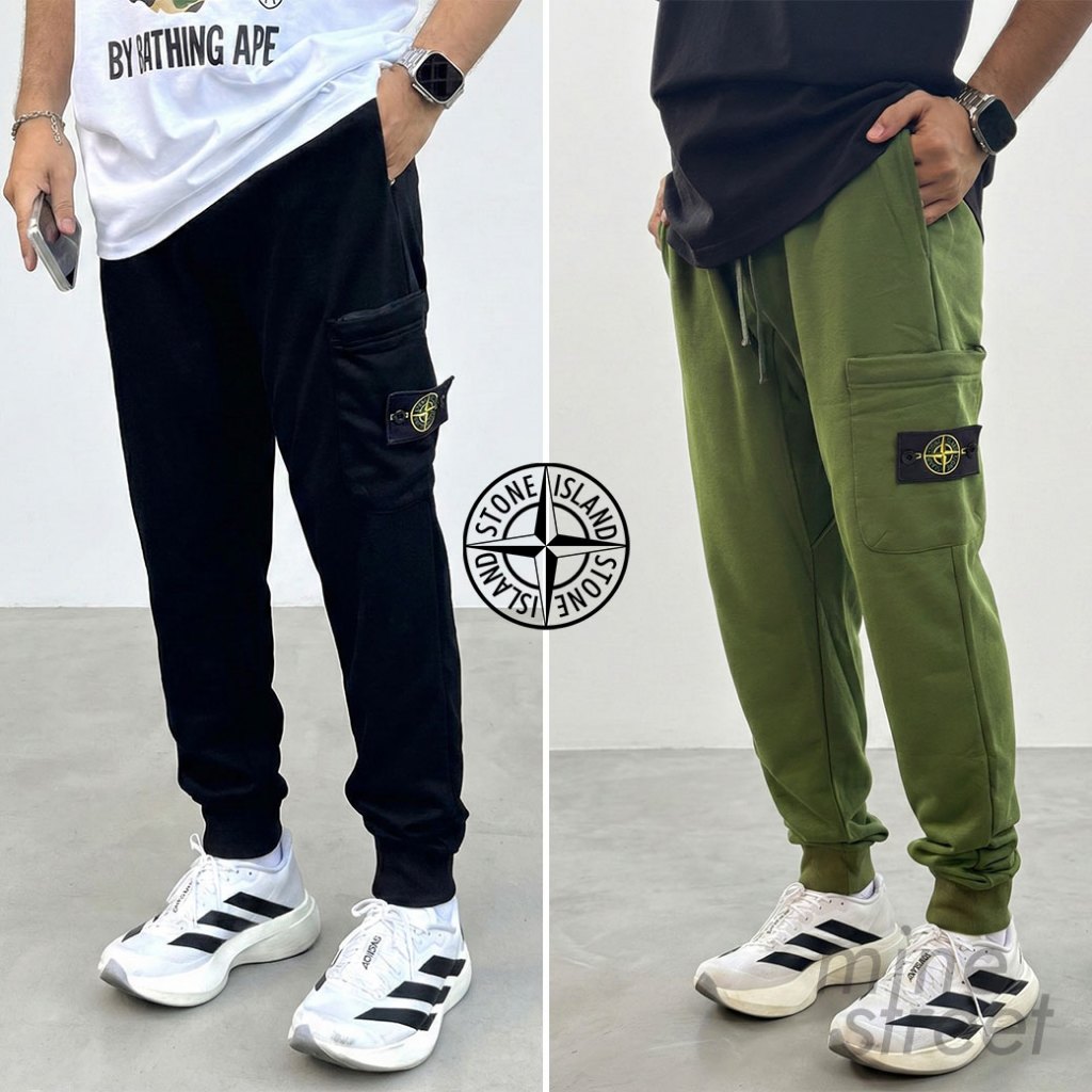 Stone Island Jogger pants กางเกงจ็อกเกอร์ ขาจั๊ม ผ้านุ่ม เอวยางยืด มีเชือก Cotton100% (ส่งจากไทย)