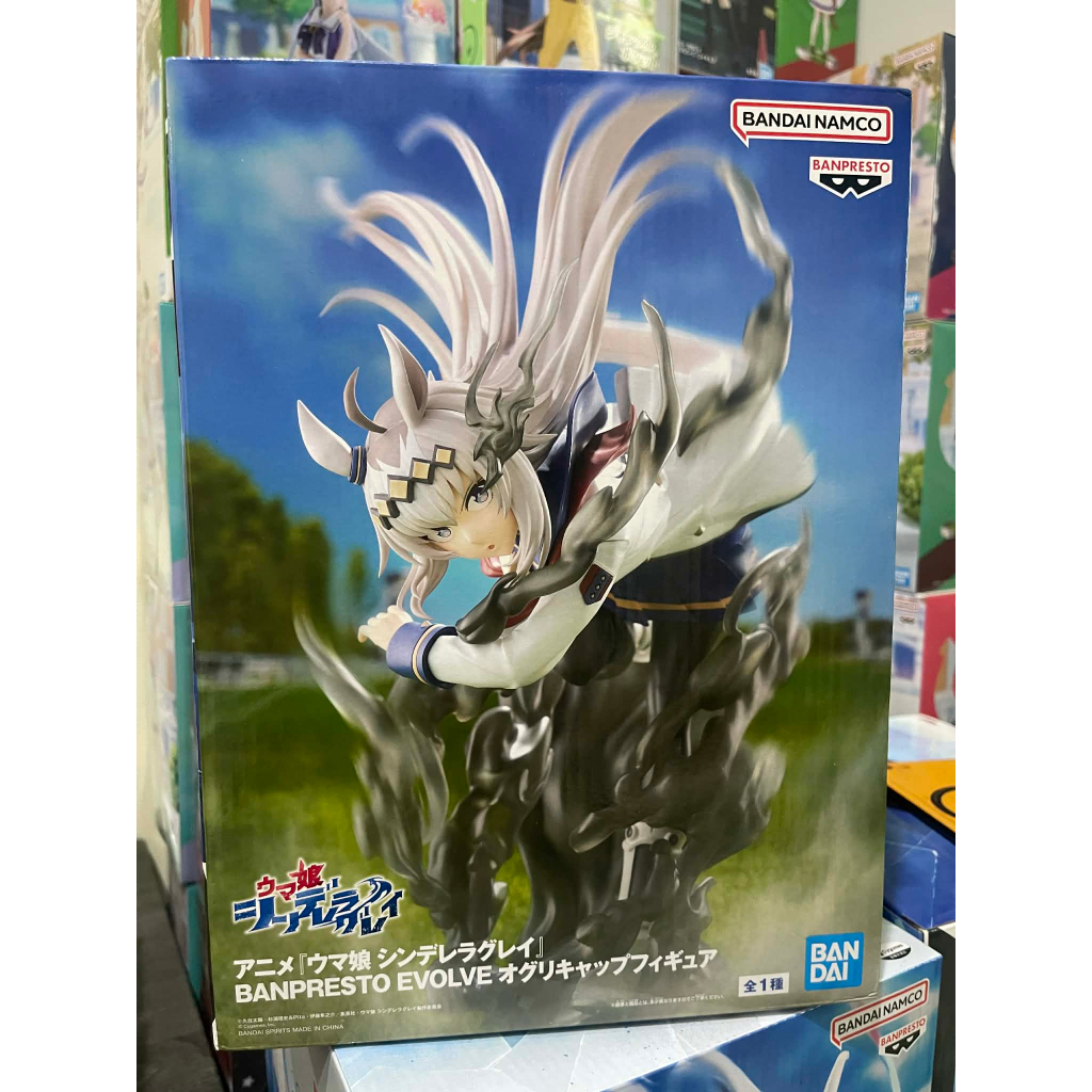 ฟิกเกอร์ Oguri Cap – Uma Musume Pretty Derby: Cinderella Gray (ของแท้ Banpresto)