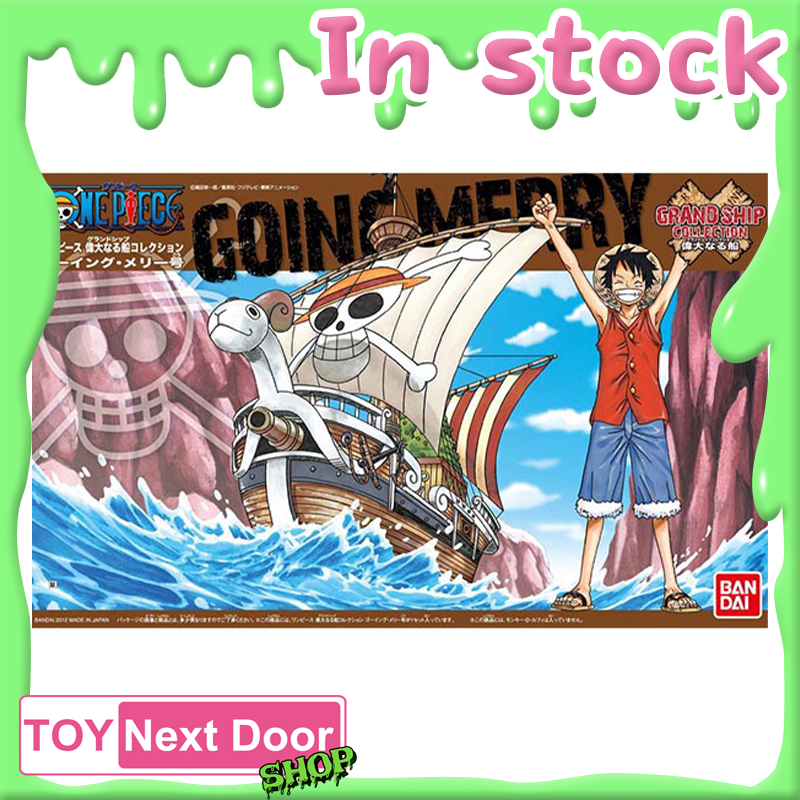 Bandai : GRAND SHIP COLLECTION GOING MERRY