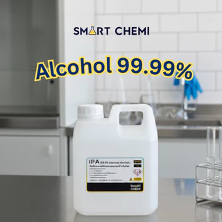 Isopropyl Alcohol (IPA) 99% - บริสุทธิ์สูง สำหรับล้างแผงวงจร, เช็ดคราบน้ำมัน, ผสมน้ำยาทำความสะอาด ผสมน้ำยาทำความสะอาด