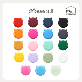 [C008] เคสสำหรับใส่ Airtag/Hoco/ZTEC รูปแมวกันน้ำ