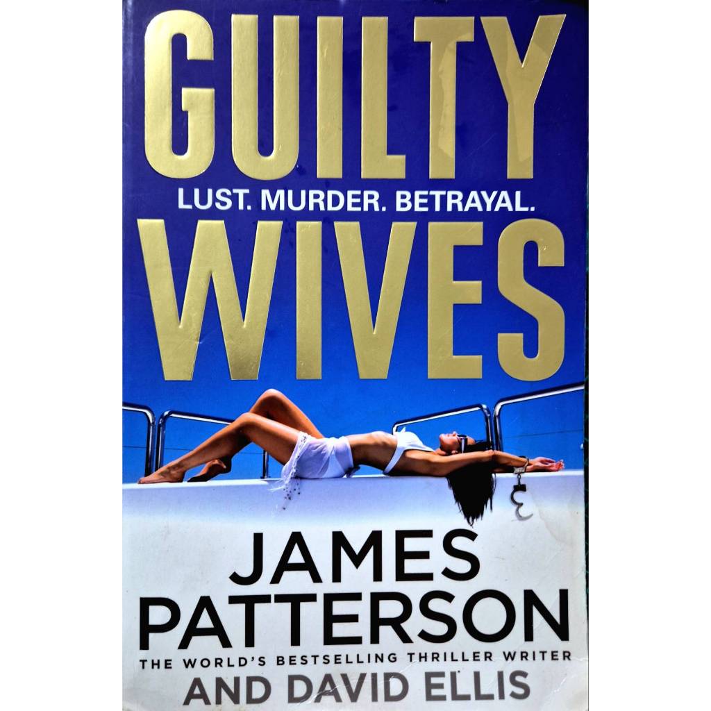 Guilty Wives Paperback by James Patterson (Author)