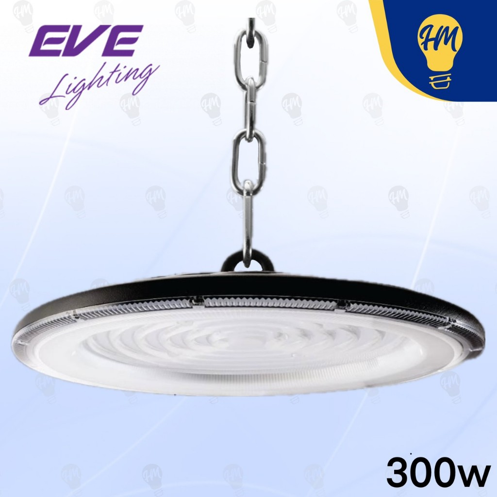 EVE โคมไฟไฮเบย์ LED รุ่น Extra 100W 200W 300W แสงขาว โคมไฟโรงงาน