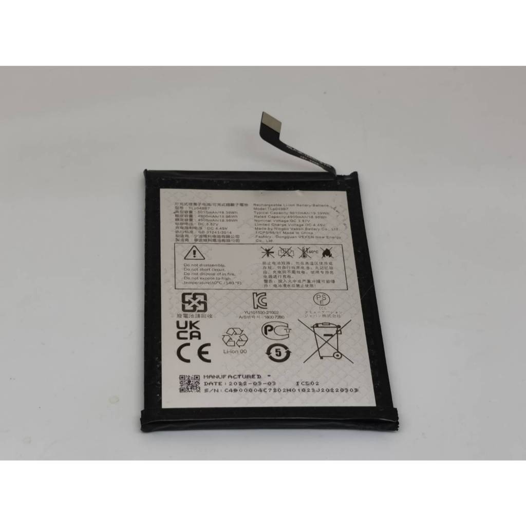แบตเตอรี่ Battery สำหรับ TCL30 T776H T776O / TCL30Plus T676J T676K / TCL 40SE T610 model TLP049B7 แท