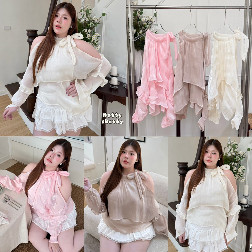 /NT/ เสื้อแต่งกรุยกราย ไซส์อก38-50 เว้าไหล่ ผูกโบว์ที่คอ ผ้าซิลค์เกาหลี เล่นแสงขับผิว ใส่เที่ยว ดินเนอร์ โดดเด่นมาก