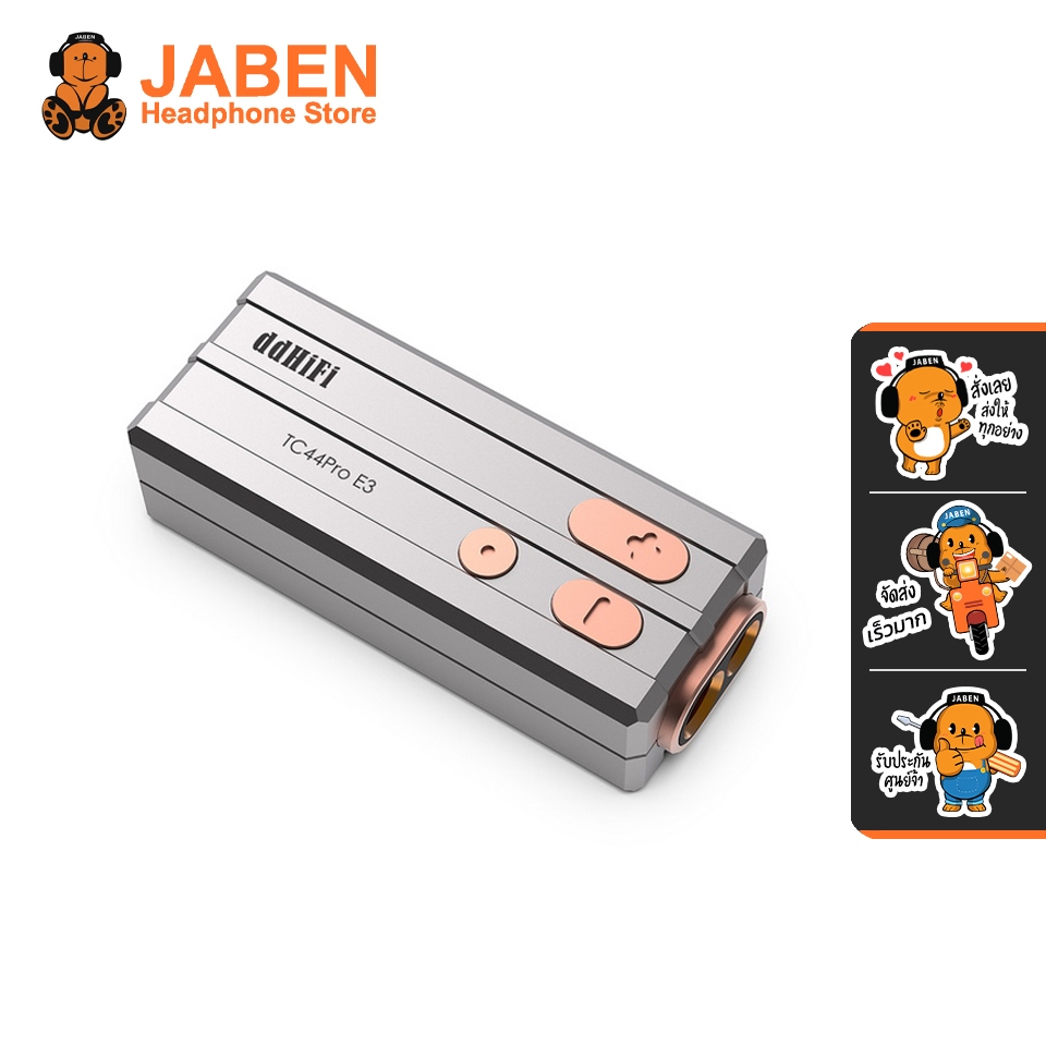 [ประกันศูนย์ไทย] DD ddHiFi TC44Pro E3 DAC-Amp ความละเอียดสูง ซีรีส์ Eye3 ถอดเปลี่ยนสายได้
