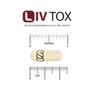 LIV TOX (ลีฟ ท็อกซ์) ผลิตภัณฑ์เสริมอาหาร (CEO Factory Brand)