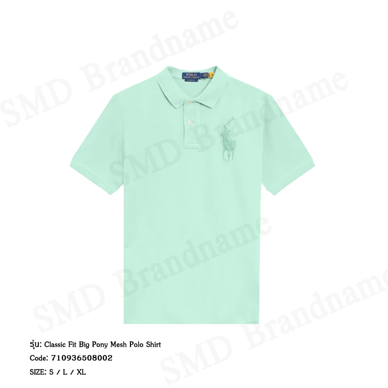 Polo Ralph Lauren เสื้อโปโลผู้ชาย รุ่น Classic Fit Big Pony Mesh Polo Shirt Code: 710936508002