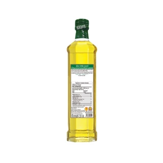 เนเชอเรล น้ำมันมะกอกเพียว ชนิดขวด 250 มิลลิลิตร x1 Naturel Classic olive oil 250 ml x 1 bottle