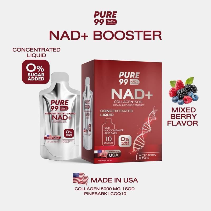 Pure99 NAD+ Concentrated Liquid
