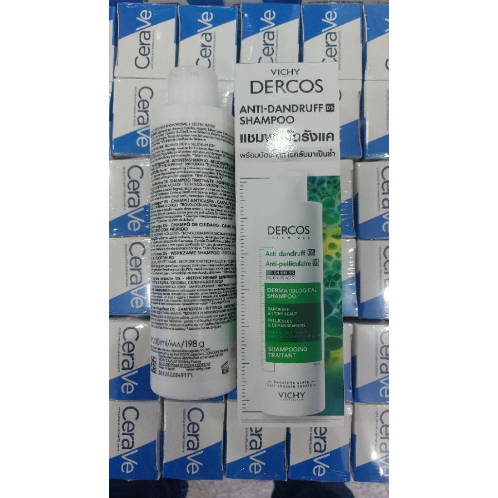 Vichy dercos anti drandruff shampoo 200 ml.