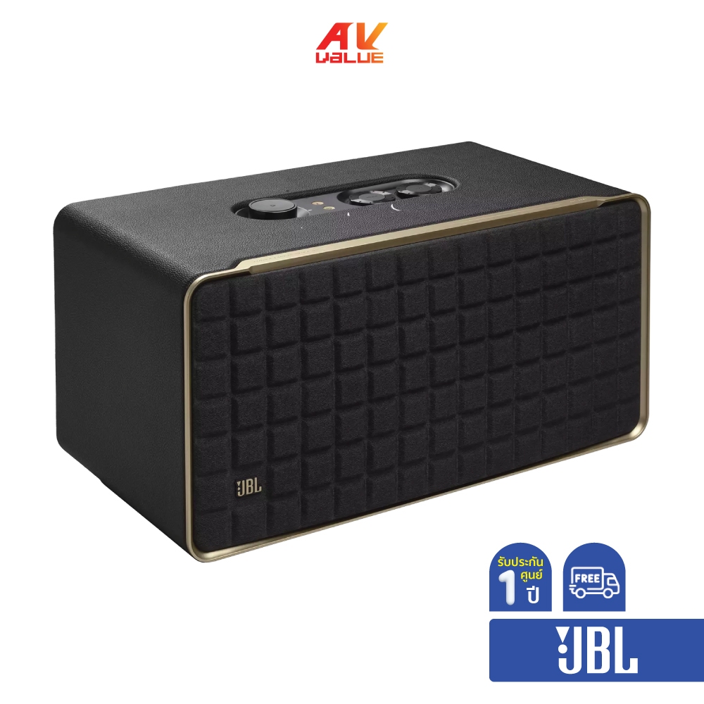 JBL Authentics 500 - Hi-Fidelity Smart Home Speaker with Retro Design