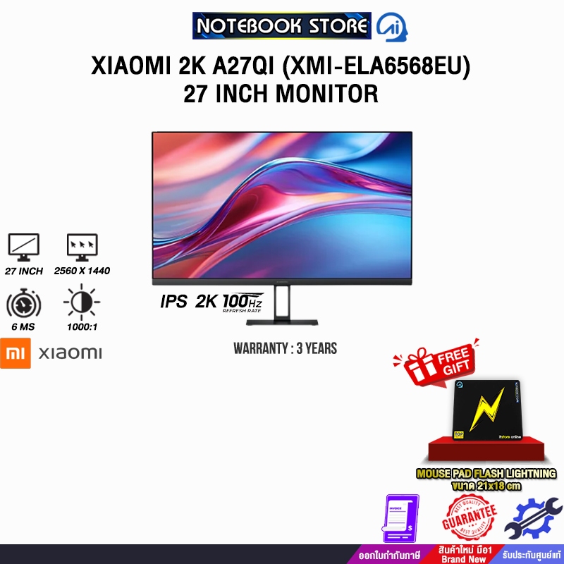 XIAOMI 2K A27QI (XMI-ELA6568EU) 27 INCH MONITOR (IPS 2K 100Hz)/ประกัน 3 Year