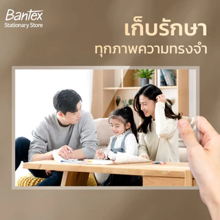 Deli เครื่องเคลือบบัตร A4 280 มม./นาที เครื่องเคลือบเอกสาร เคลือบง่าย ร้อนเร็ว Laminator