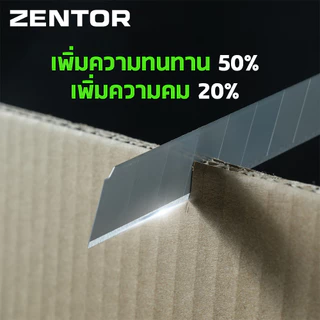 Zentor ใบมีดคัตเตอร์ ใบมีด 9/18/19 มม. ใบมีด CK75 คม แข็งแรง ทนทาน 10ชิ้น/กล่อง Knife Blade