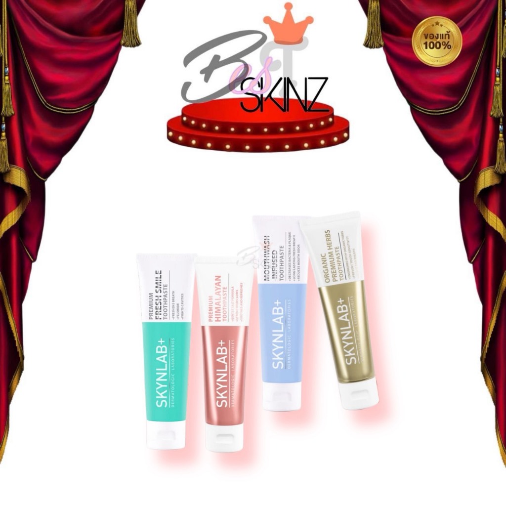 [หลอด] Skynlab สกินแลป ยาสีฟัน สกินแล็บยาสีฟันเม้าท์วอชอินฟิวซ์ สูตร 2 in 1 ยาสีฟันผสมน้ำยาบ้วนปาก