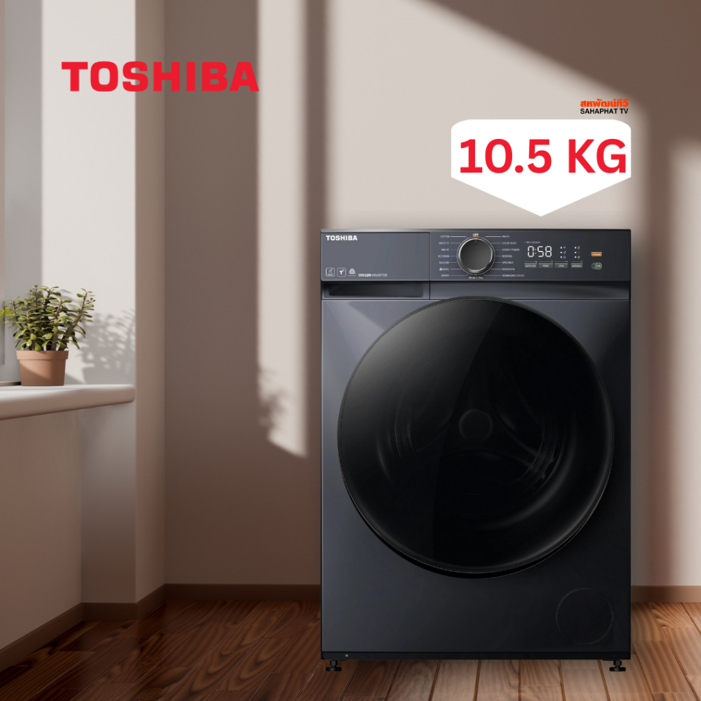TOSHIBA เครื่องซักผ้าฝาหน้า 10.5 KG รุ่น TW-T21BU115UWT(MG) *ราคาไม่รวมติดตั้ง*