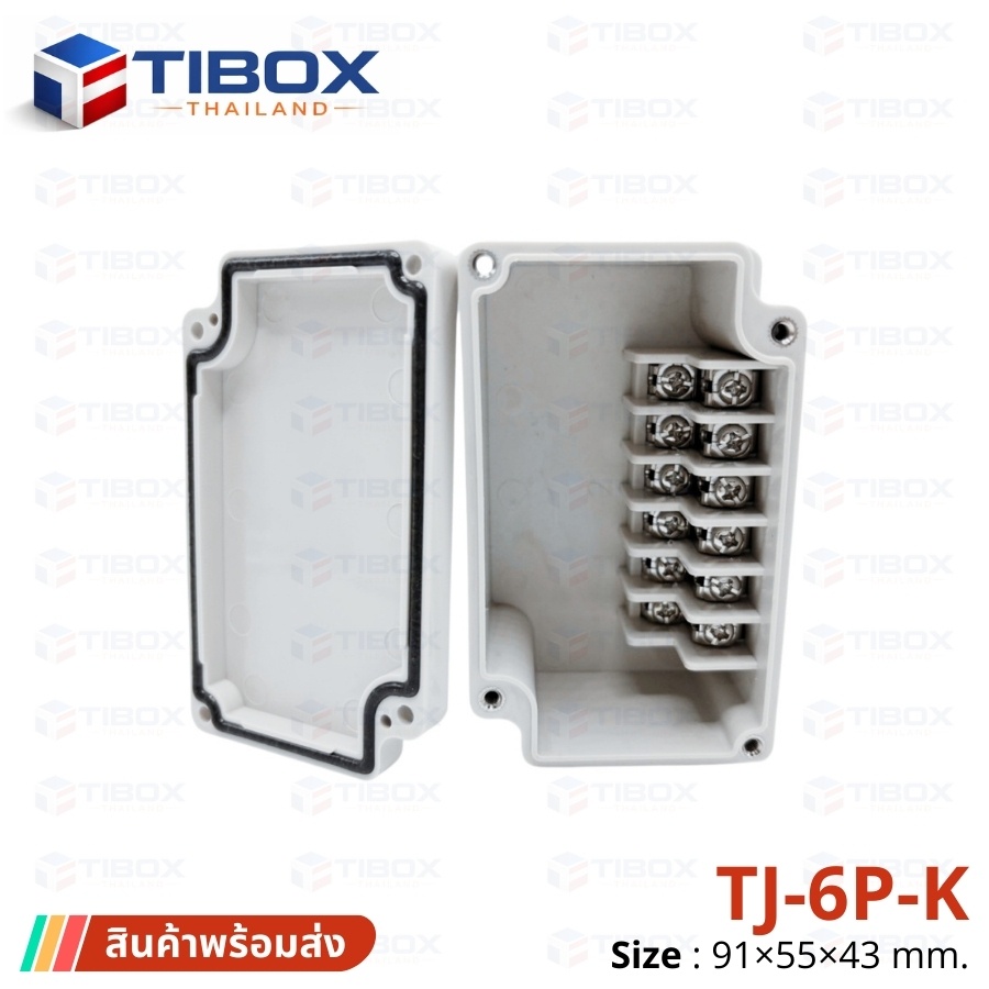 TIBOX TJ-6P-K Plastic Terminal Block Box กล่องพลาสติก พร้อมเทอร์มินอลบล็อก ขนาด 91x55x43 mm.