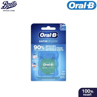 Oral-B ออรัลบี ไหมขัดฟัน ซาตินฟรอส 50 เมตร