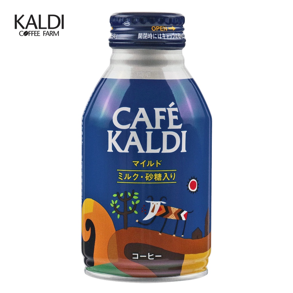 (BBF 3/7/2026) KALDI คาเฟ่ คาลดิ ลาเต้ คอฟฟี่ ไมลด์ 260ml