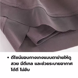 Braclothes#DK601 กางเกงออกกำลังกายขาสั้น เนื้อผ้านิ่มใส่สบาย มีซับใน