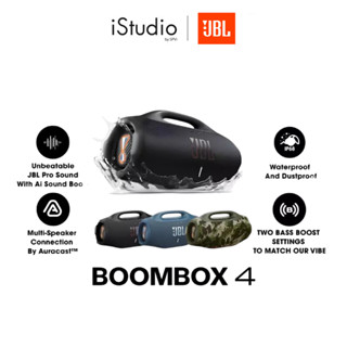 JBL ลำโพงบลูทูธ Boombox 4 Portable Speaker - ลำโพงพกพา
