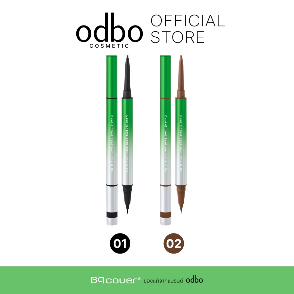 BQ COVER DUAL-ENDED EYELINER ING&GEL -BQ0001