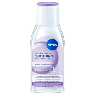 NIVEA - Micellar Water Soothing (125ml) นีเวีย ไมเซล่า วอเตอร์ ซูทธิง 125มล.