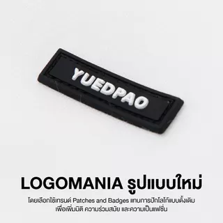 Yuedpao Signature Oversized 2026 ผ้าหนาทรงสวย ยับยากไม่ต้องรีด เสื้อยืดเปล่า โอเวอร์ไซส์ สี Black