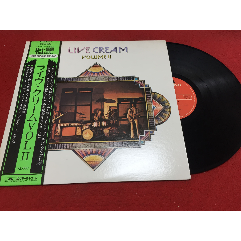 Live Cream Volume II -  Cream ขนาด 12 นิ้ว LP ร้าน PinHaiMusic B103