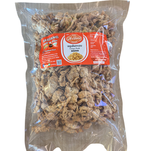 สะเบียงหมูเส้นกรอบ 500 กรัม