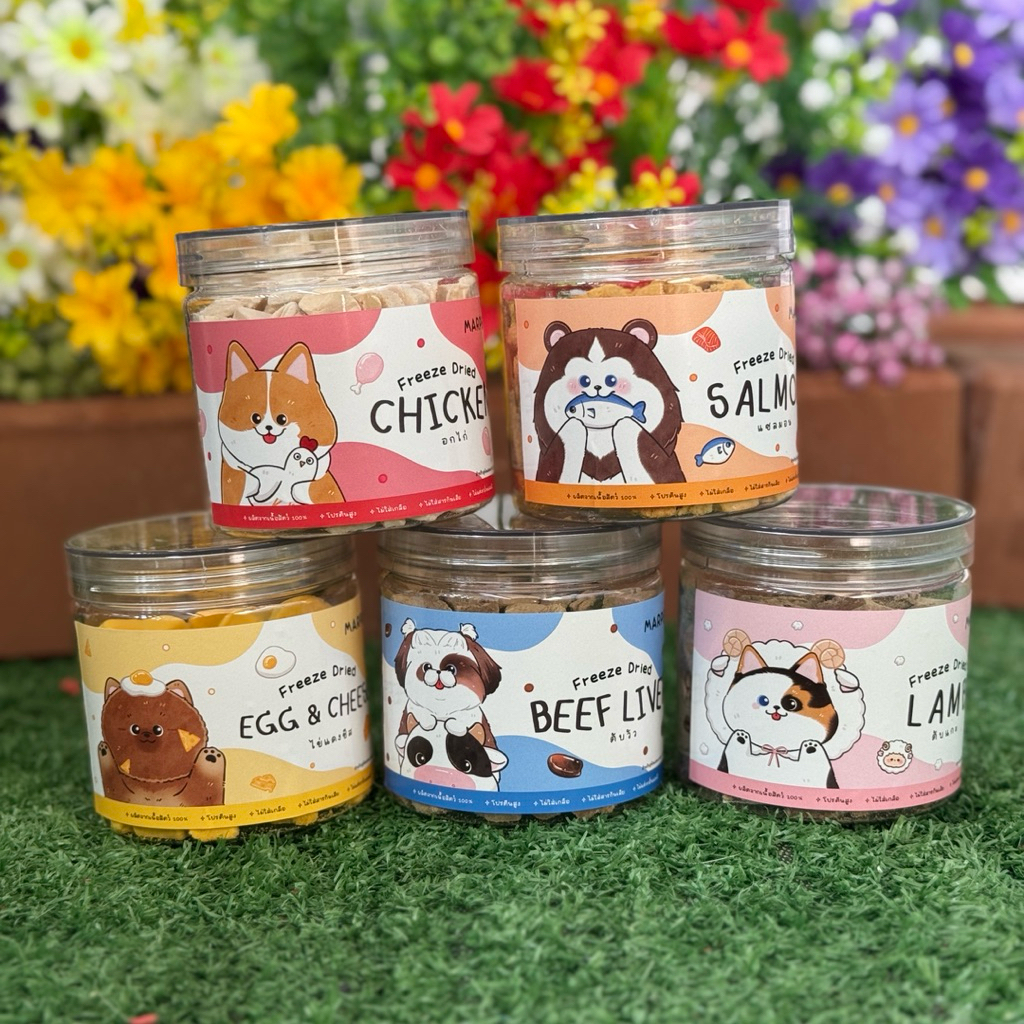 MARPET ขนมฟรีซดรายสำหรับน้องหมา น้องแมว ทำจากเนื้อสัตว์แท้ โปรตีนสูง