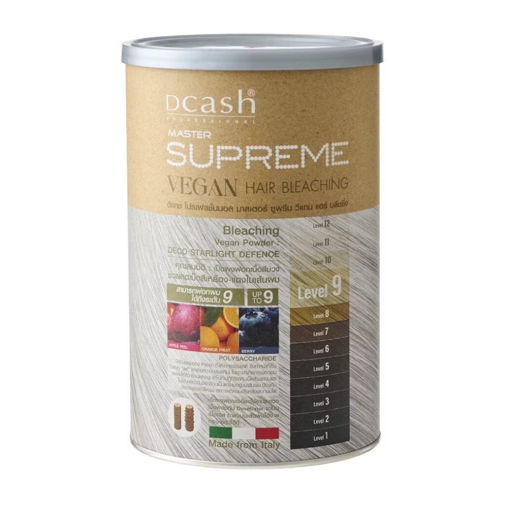 Dcash supreme ผงฟอก Level 9 ปริมาณ450g